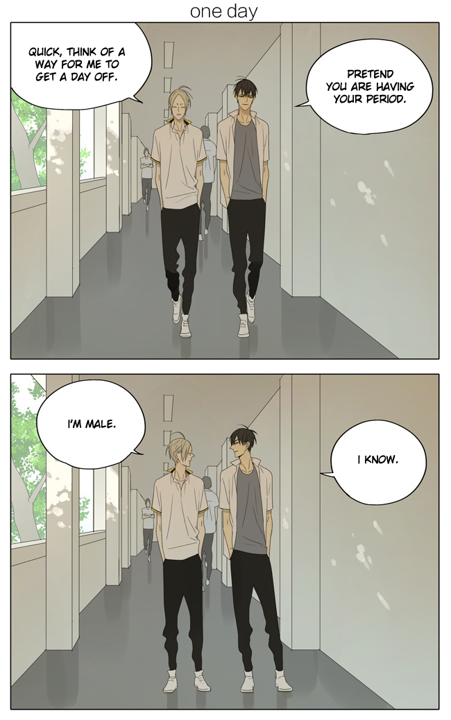 Read 19 Tian chapter 132 image 0 on Lezhin