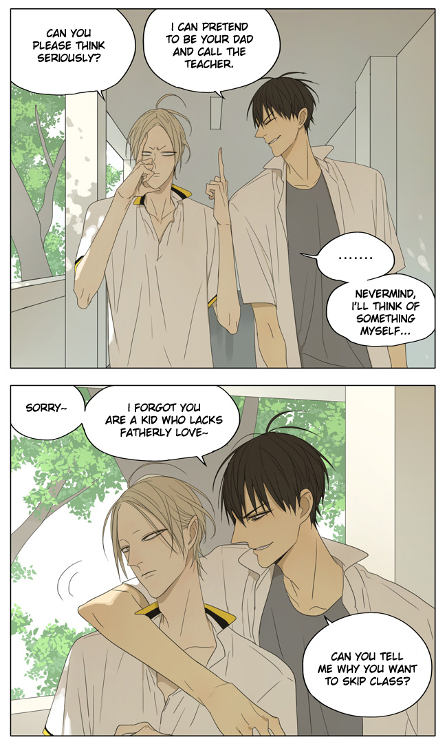 Read 19 Tian chapter 132 image 1 on Lezhin