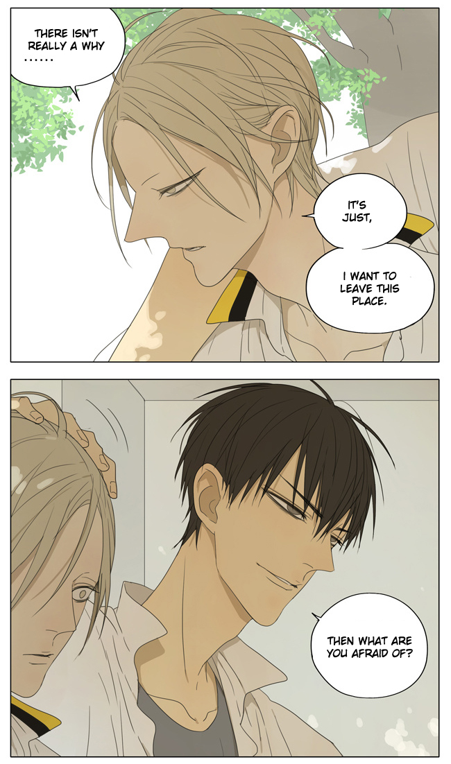 Read 19 Tian chapter 132 image 2 on Lezhin