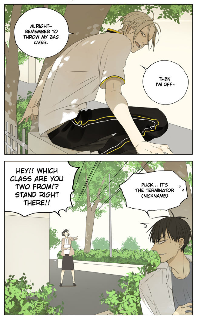 Read 19 Tian chapter 132 image 4 on Lezhin