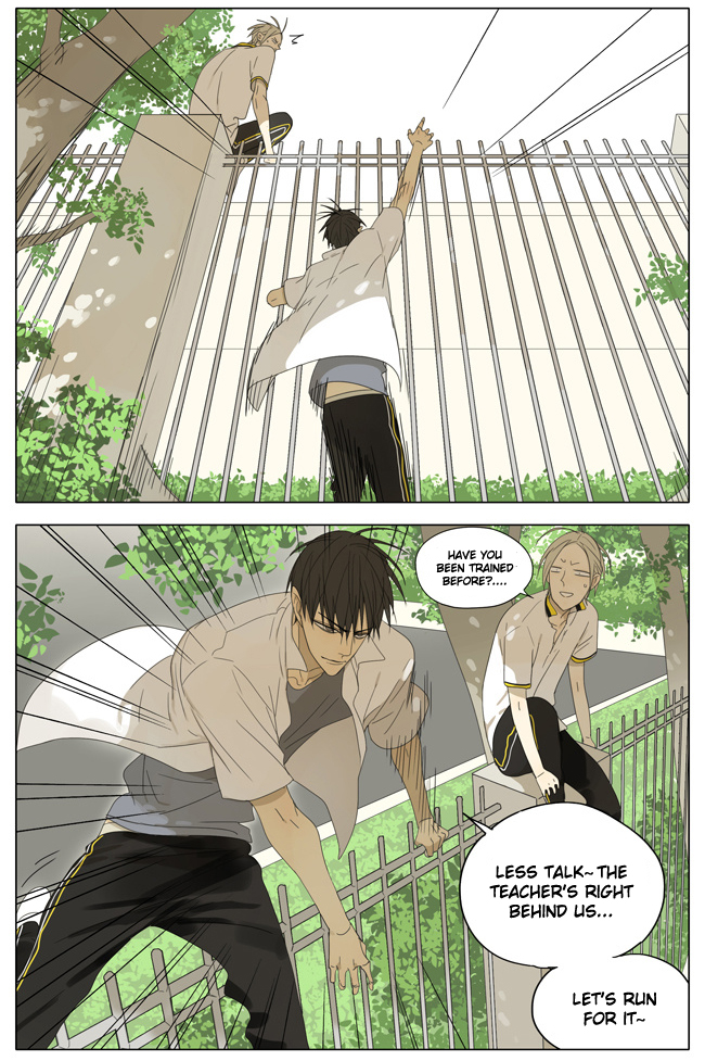 Read 19 Tian chapter 132 image 5 on Lezhin