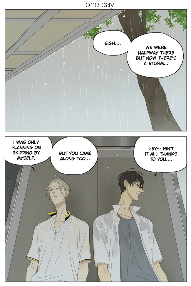 Read 19 Tian chapter 133 image 0 on Lezhin