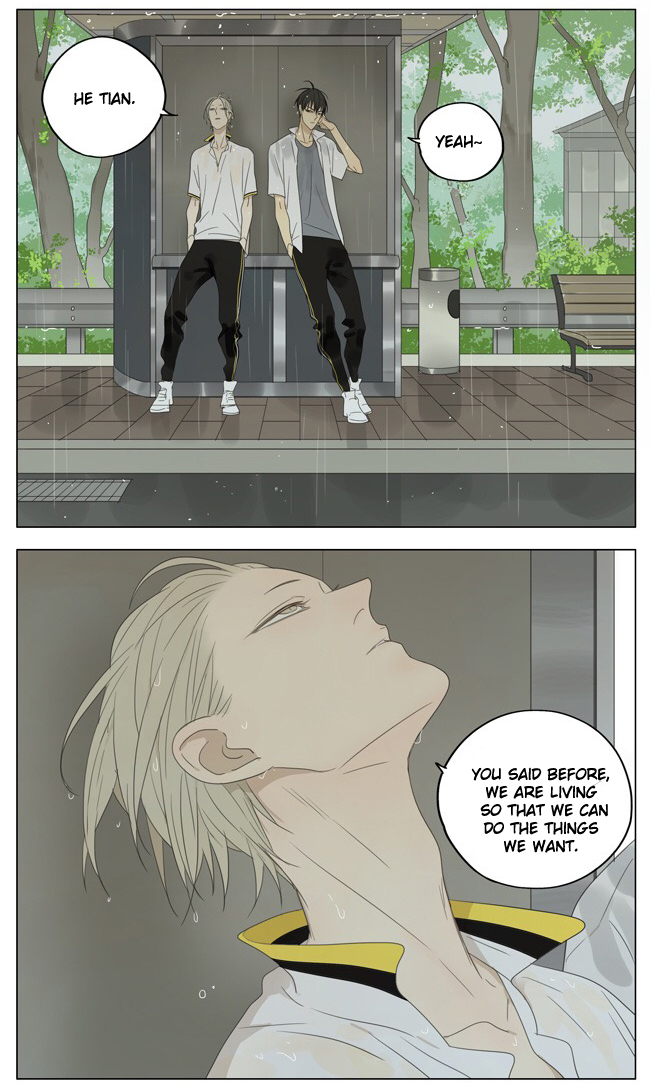 Read 19 Tian chapter 133 image 1 on Lezhin