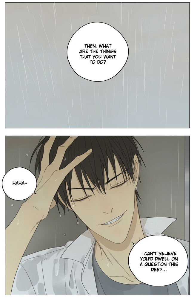 Read 19 Tian chapter 133 image 2 on Lezhin