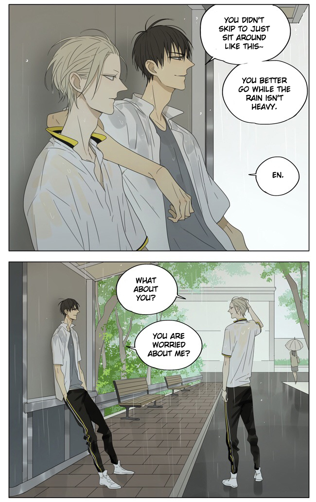 Read 19 Tian chapter 133 image 4 on Lezhin