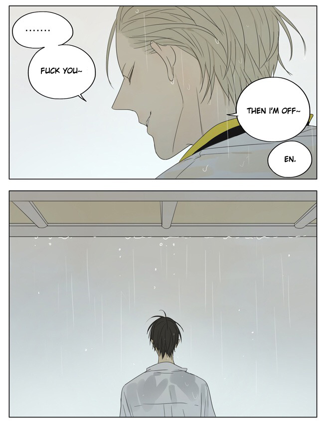 Read 19 Tian chapter 133 image 5 on Lezhin
