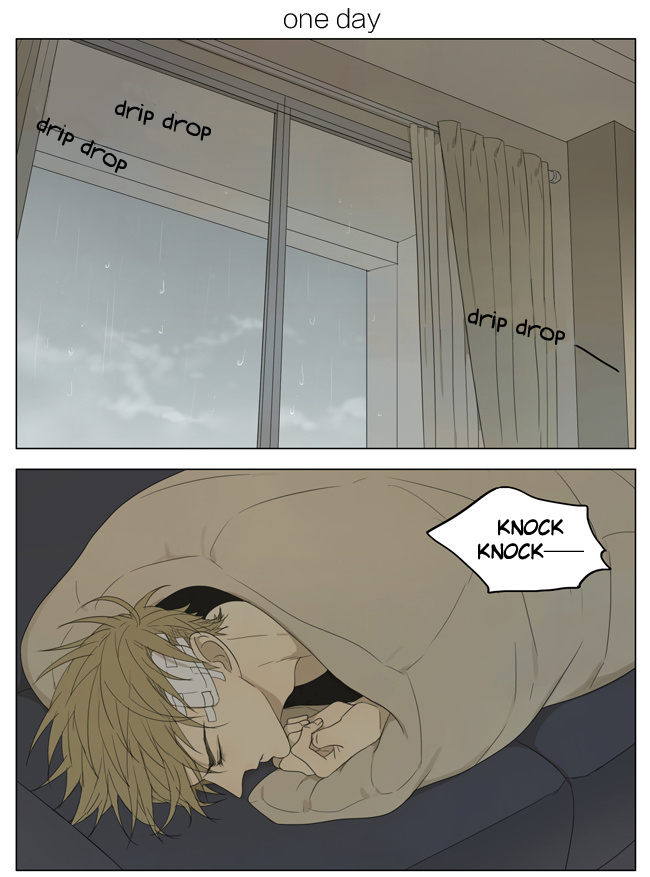 Read 19 Tian chapter 134 image 0 on Lezhin