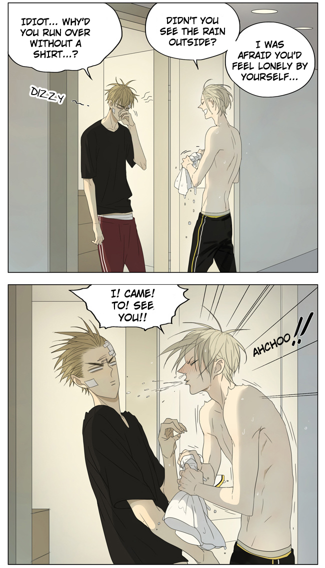 Read 19 Tian chapter 134 image 2 on Lezhin