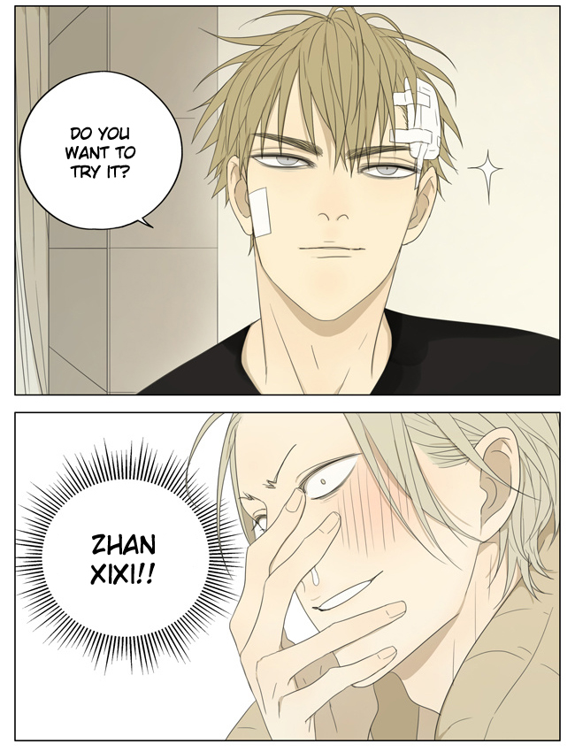 Read 19 Tian chapter 134 image 4 on Lezhin