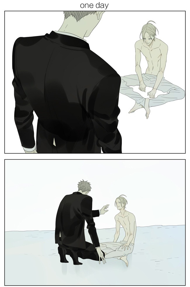 Read 19 Tian chapter 136 image 0 on Lezhin