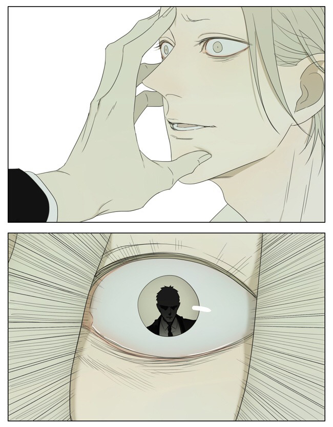 Read 19 Tian chapter 136 image 1 on Lezhin