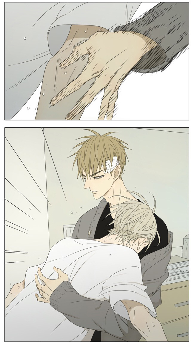 Read 19 Tian chapter 136 image 6 on Lezhin
