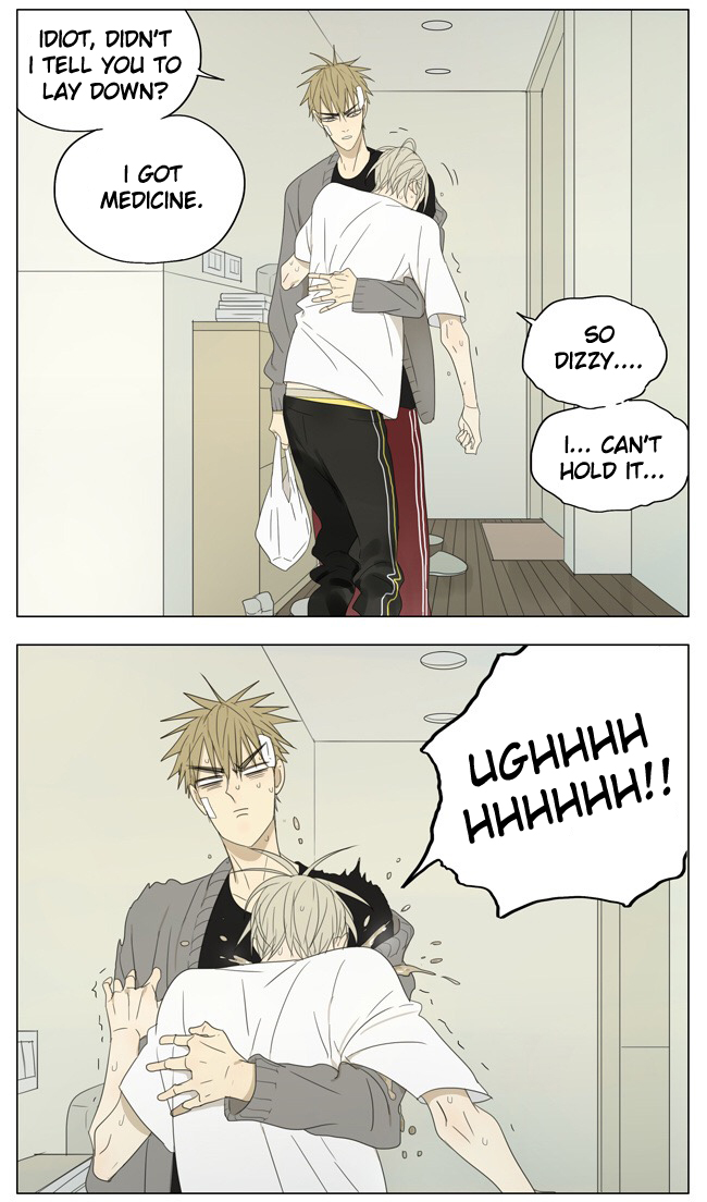 Read 19 Tian chapter 136 image 7 on Lezhin