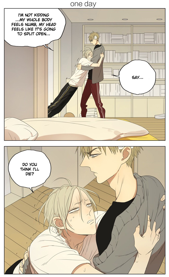 Read 19 Tian chapter 137 image 0 on Lezhin