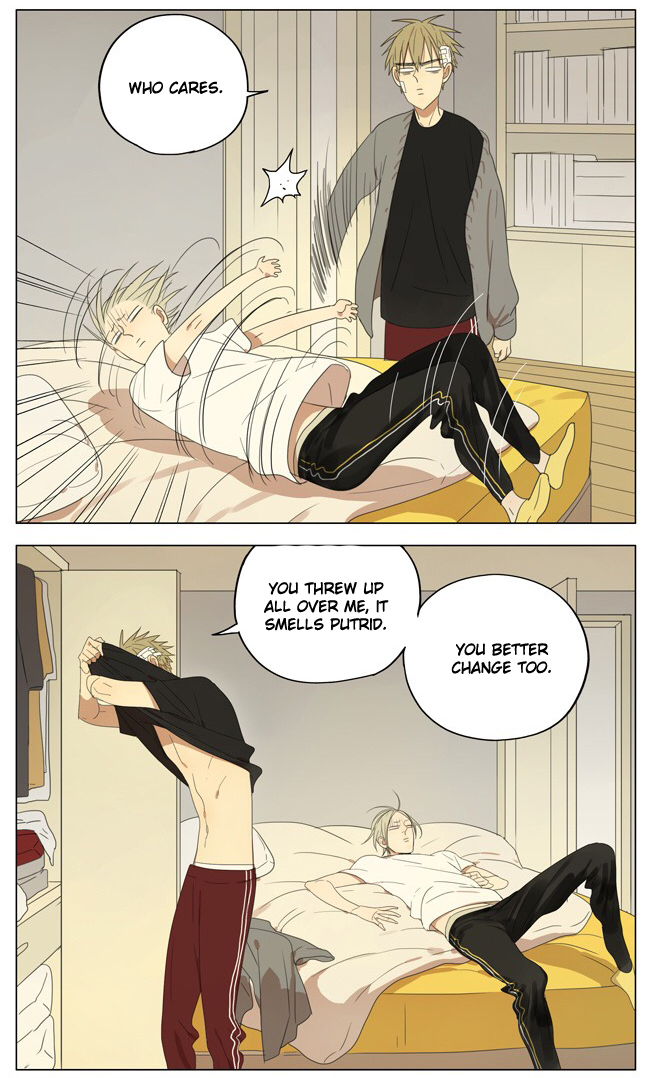 Read 19 Tian chapter 137 image 1 on Lezhin