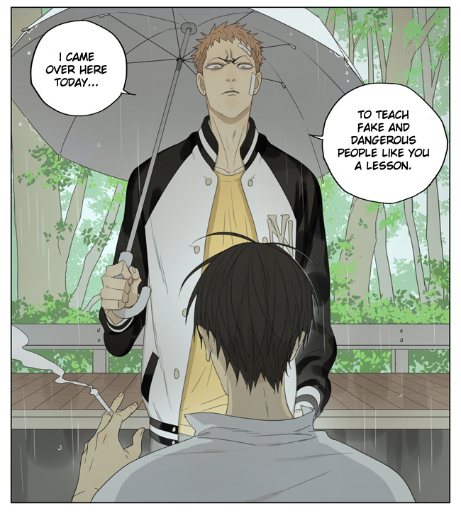 Read 19 Tian chapter 138 image 2 on Lezhin