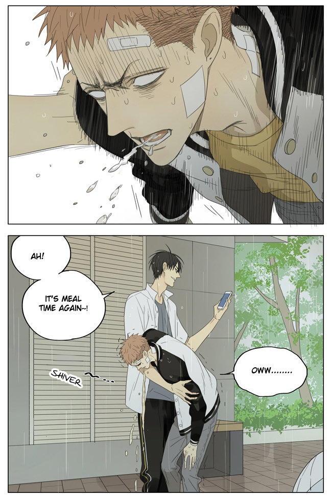 Read 19 Tian chapter 138 image 6 on Lezhin