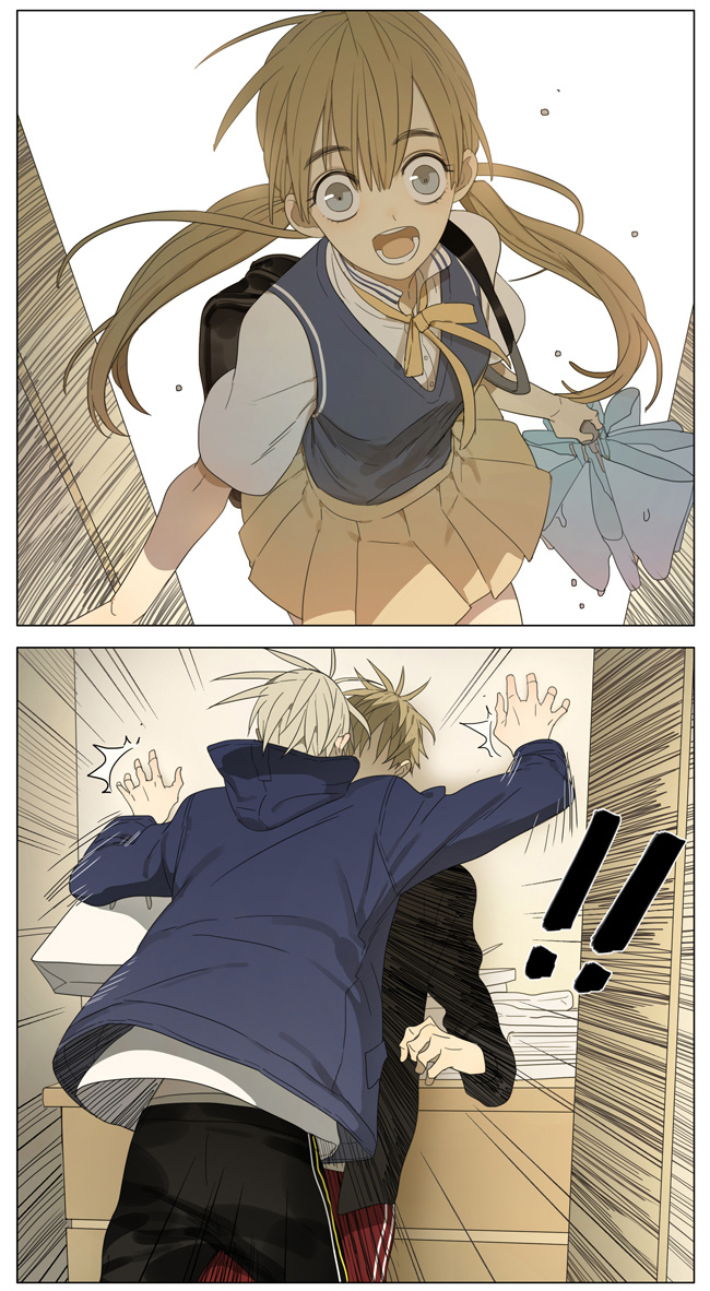 Read 19 Tian chapter 139 image 5 on Lezhin