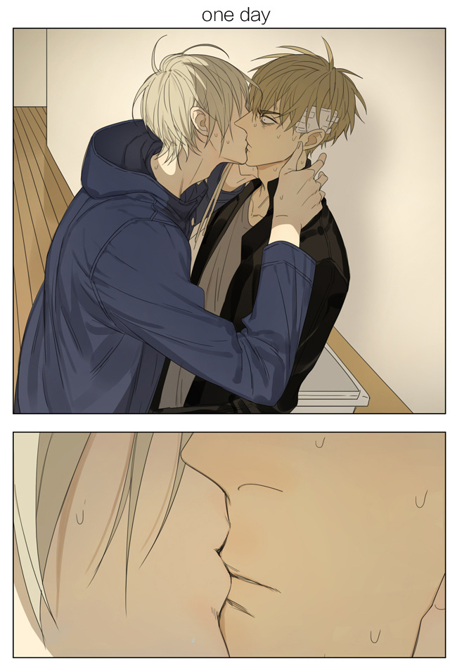 Read 19 Tian chapter 141 image 0 on Lezhin