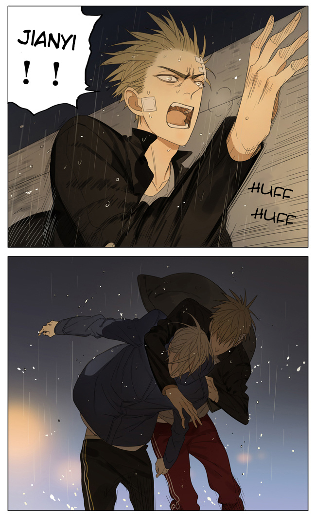 Read 19 Tian chapter 142 image 1 on Lezhin