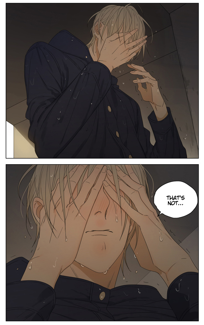 Read 19 Tian chapter 142 image 5 on Lezhin
