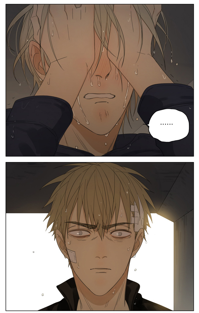 Read 19 Tian chapter 142 image 6 on Lezhin