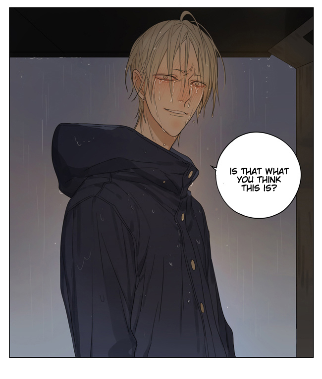 Read 19 Tian chapter 142 image 7 on Lezhin