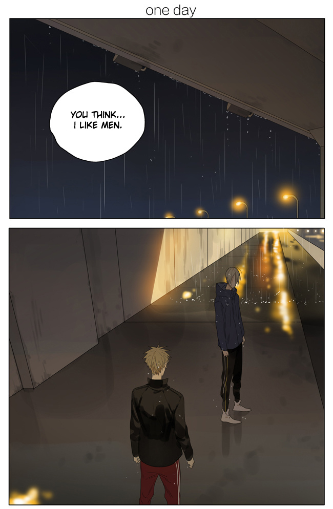 Read 19 Tian chapter 143 image 0 on Lezhin