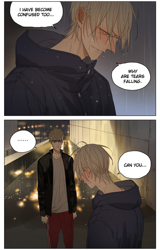 Read 19 Tian chapter 143 image 1 on Lezhin
