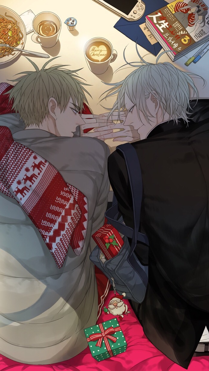 Read 19 Tian chapter 144 image 0 on Lezhin