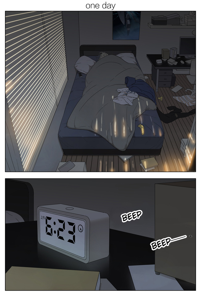 Read 19 Tian chapter 145 image 0 on Lezhin