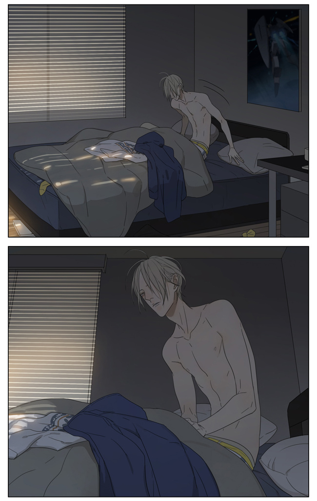 Read 19 Tian chapter 145 image 2 on Lezhin