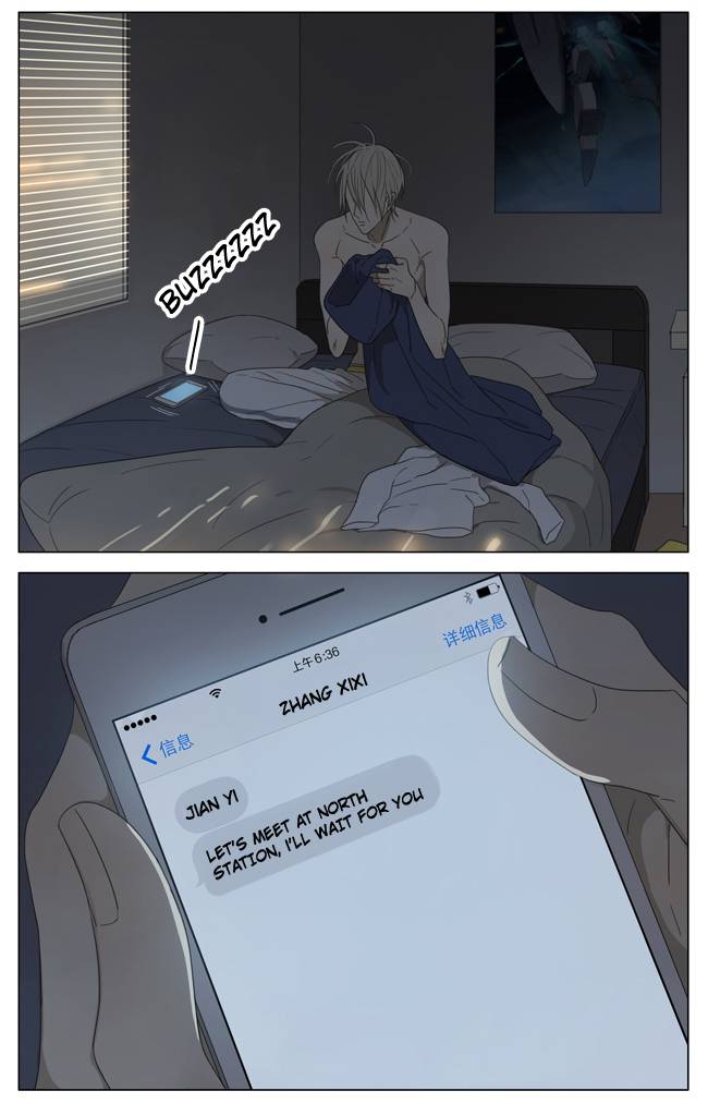 Read 19 Tian chapter 145 image 5 on Lezhin