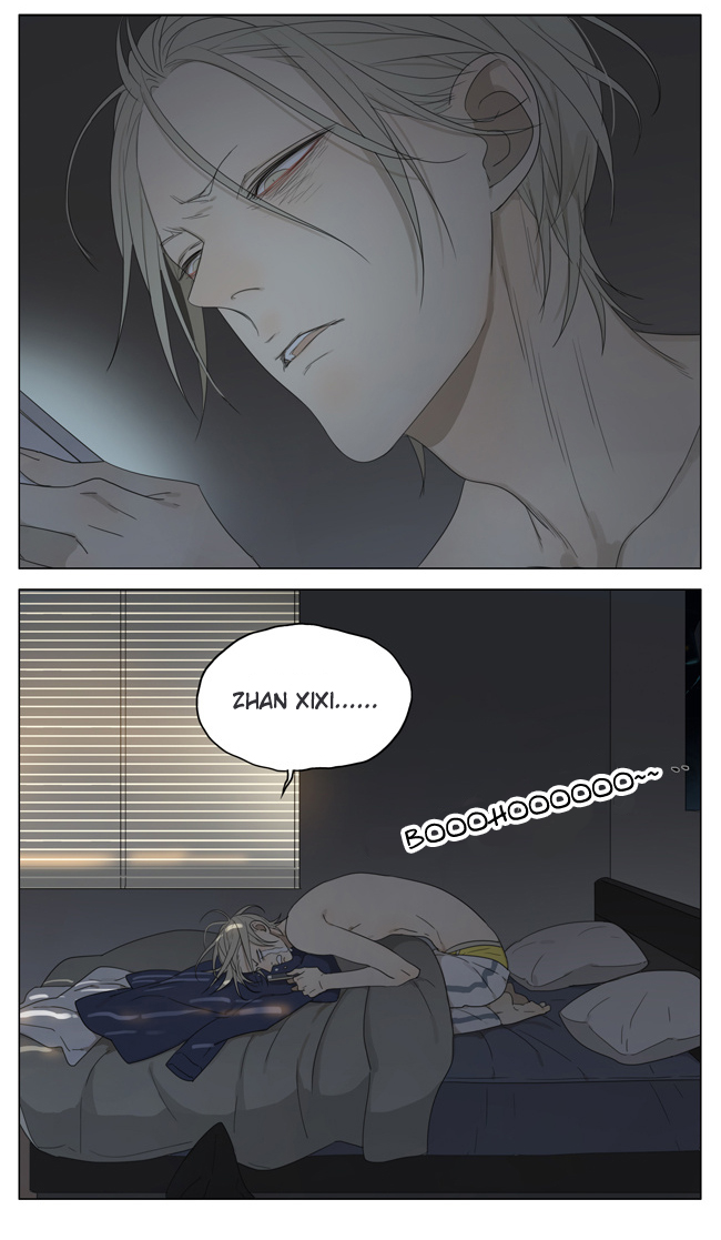 Read 19 Tian chapter 145 image 6 on Lezhin