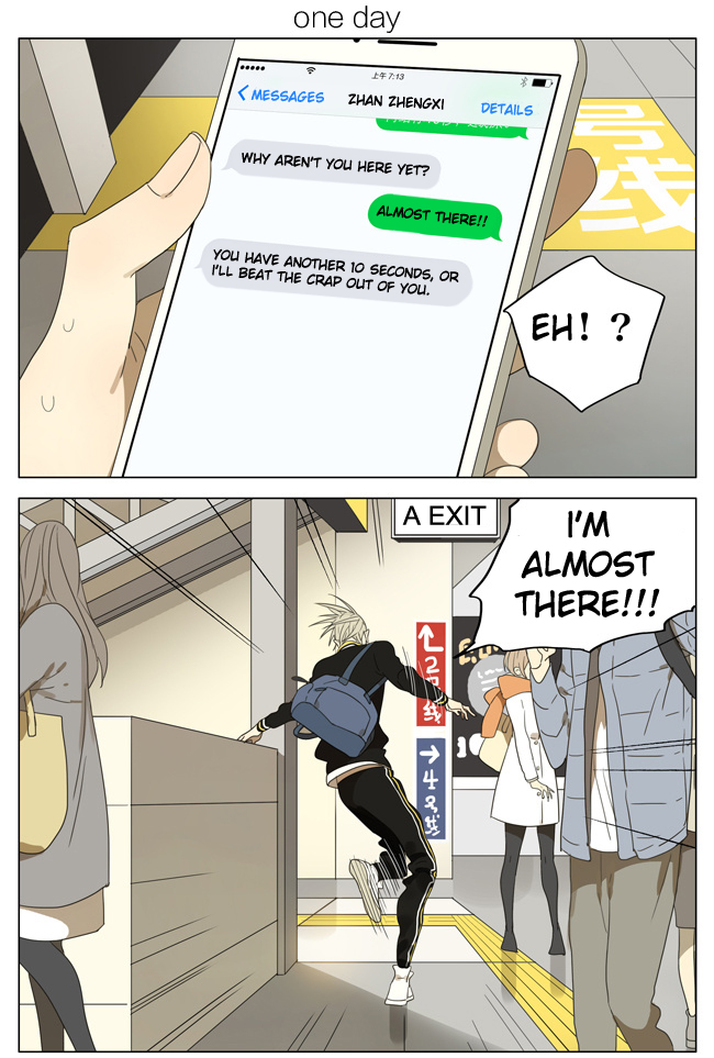 Read 19 Tian chapter 146 image 0 on Lezhin