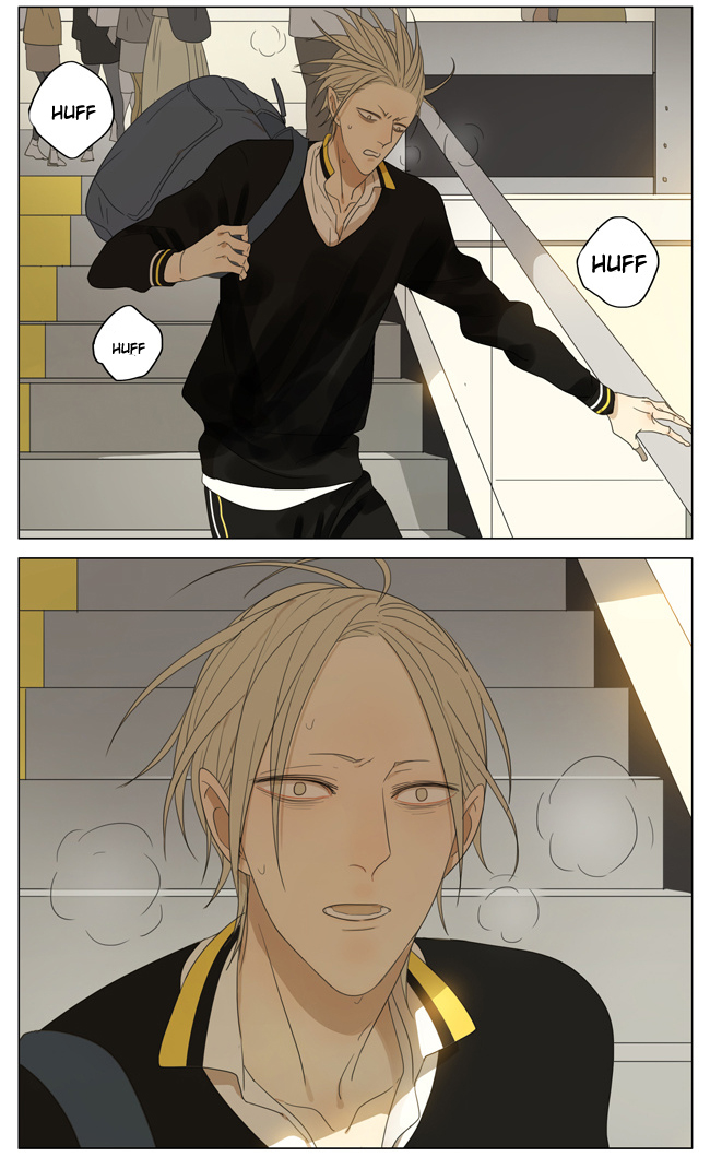 Read 19 Tian chapter 146 image 1 on Lezhin