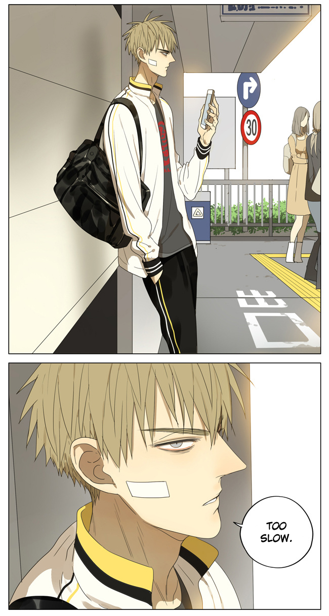 Read 19 Tian chapter 146 image 2 on Lezhin