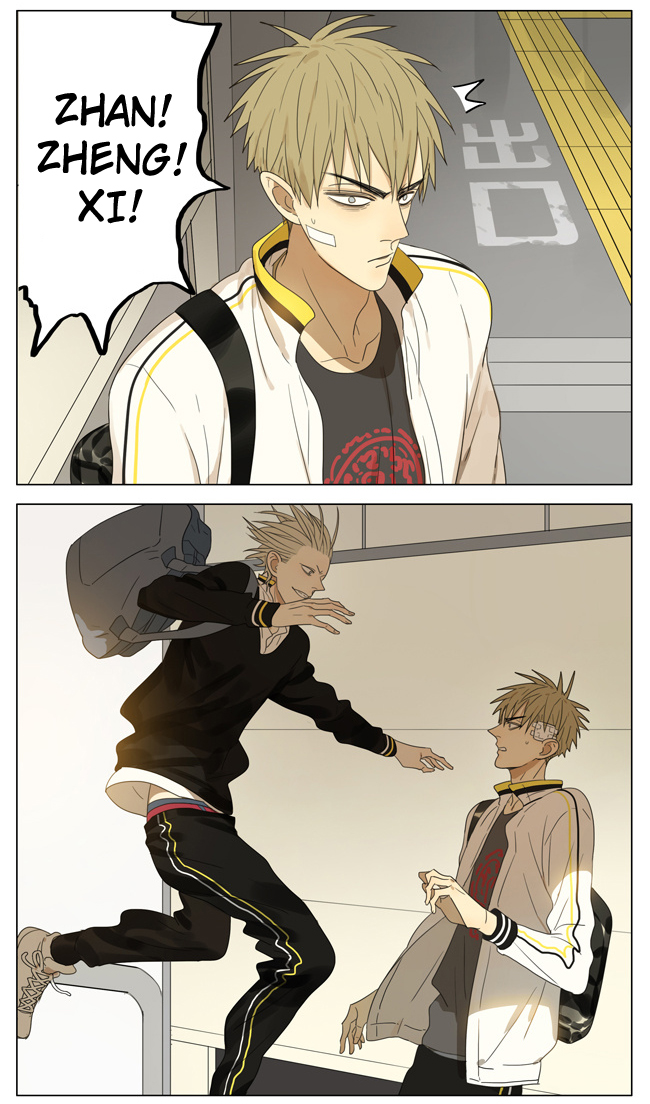 Read 19 Tian chapter 146 image 5 on Lezhin
