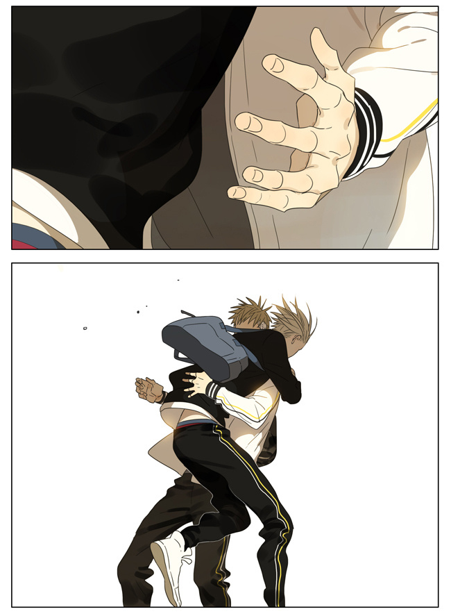 Read 19 Tian chapter 146 image 6 on Lezhin