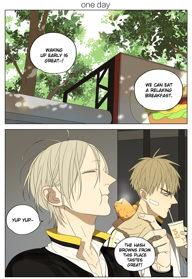 Read 19 Tian chapter 147 image 0 on Lezhin