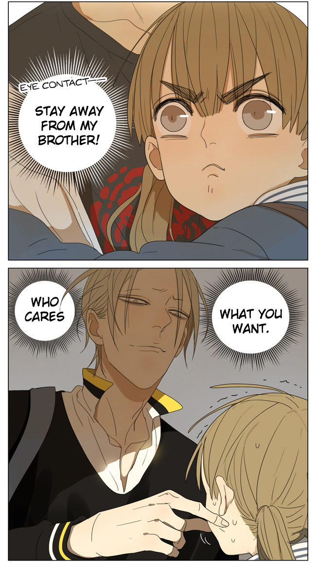 Read 19 Tian chapter 147 image 6 on Lezhin