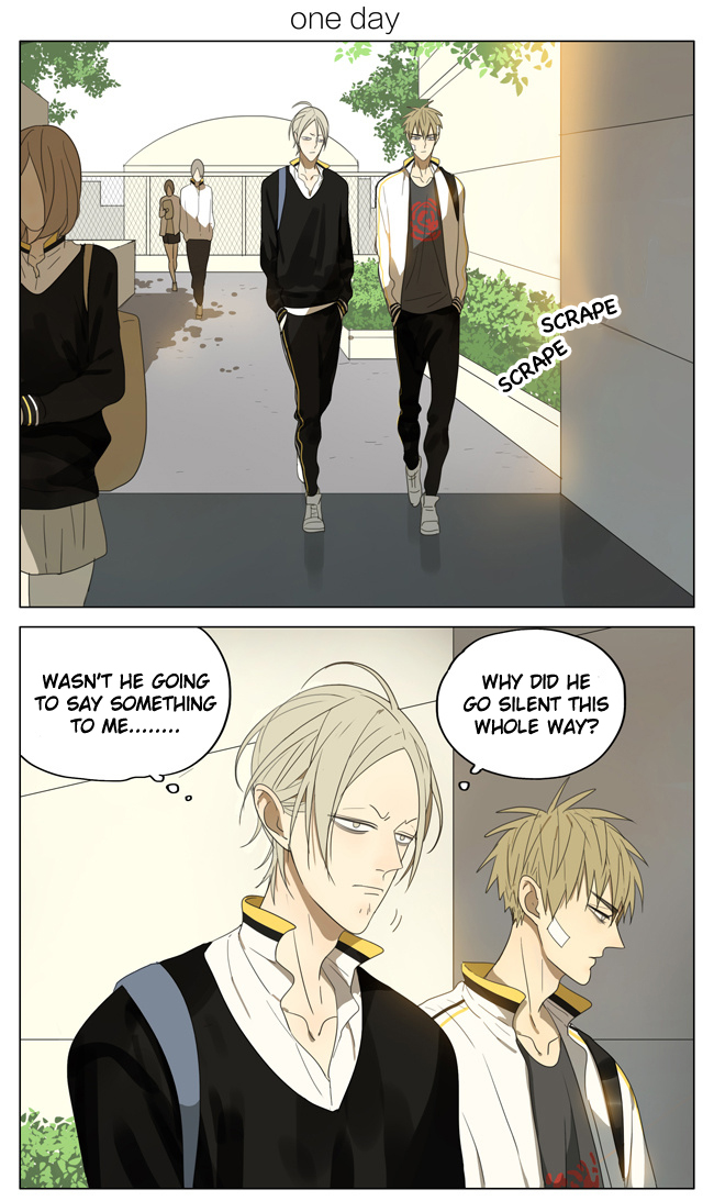 Read 19 Tian chapter 148 image 0 on Lezhin