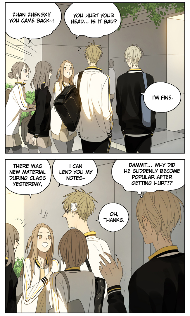 Read 19 Tian chapter 148 image 1 on Lezhin