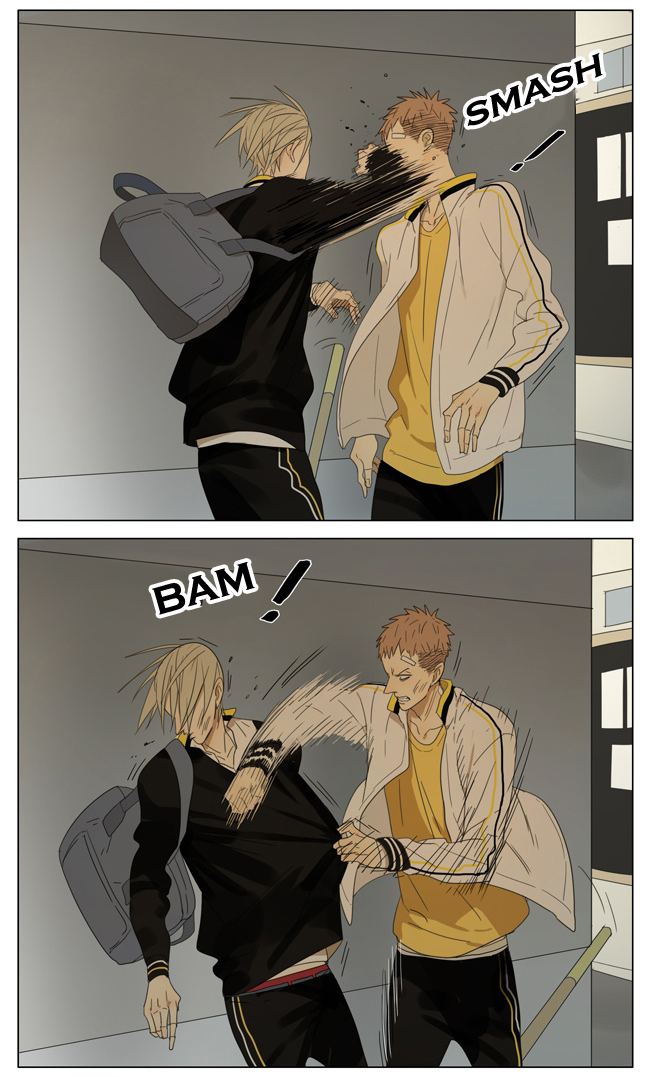 Read 19 Tian chapter 148 image 4 on Lezhin
