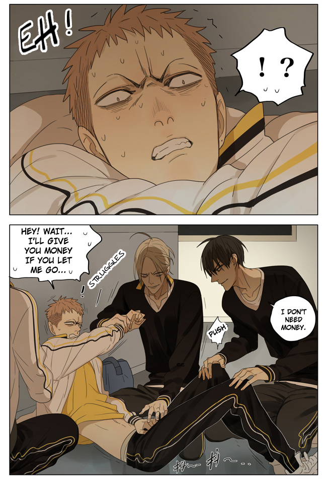 Read 19 Tian chapter 149 image 5 on Lezhin