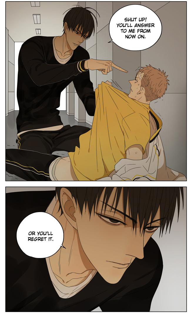 Read 19 Tian chapter 150 image 5 on Lezhin