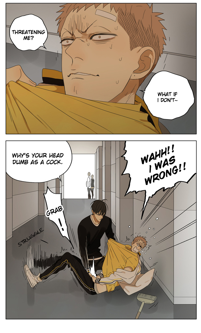 Read 19 Tian chapter 150 image 6 on Lezhin