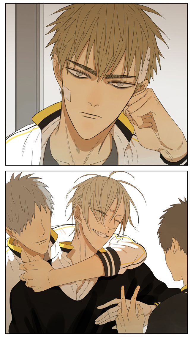 Read 19 Tian chapter 151 image 1 on Lezhin