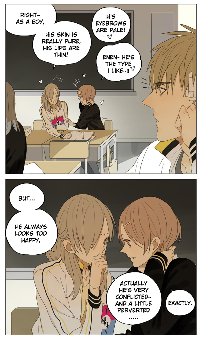 Read 19 Tian chapter 151 image 2 on Lezhin
