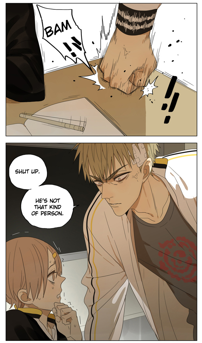 Read 19 Tian chapter 151 image 3 on Lezhin